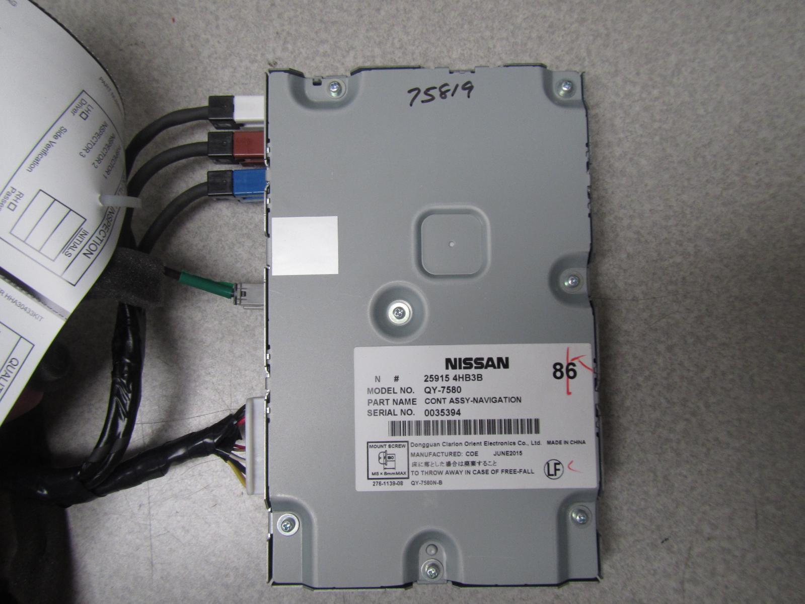 2015 INFINITI Q50 Chassis Control Module / Computer (Not Engine